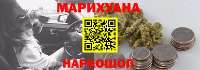 ешки Балашиха