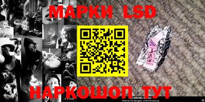 кокаин VHQ Балаково