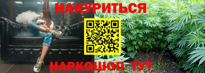 ешки Балашиха