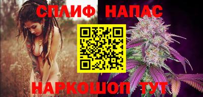 ешки Балашиха