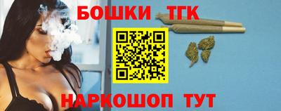 ешки Балашиха