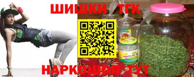 ешки Балашиха