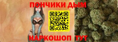 сатива Балахна