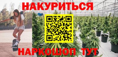 ешки Балашиха