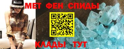 ешки Балашиха