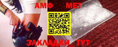 ешки Балашиха