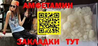 ешки Балашиха