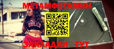 ешки Балашиха