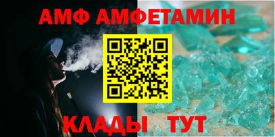 ешки Балашиха