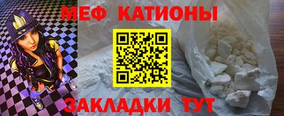 ешки Балашиха